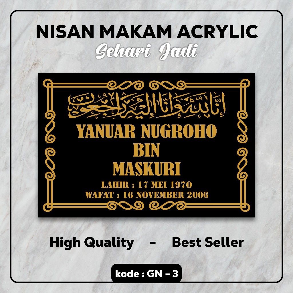 [One Day] CUSTOM ACRYLIC Tombstone Name/Islamic ACRYLIC Tomb Name/SLV ...