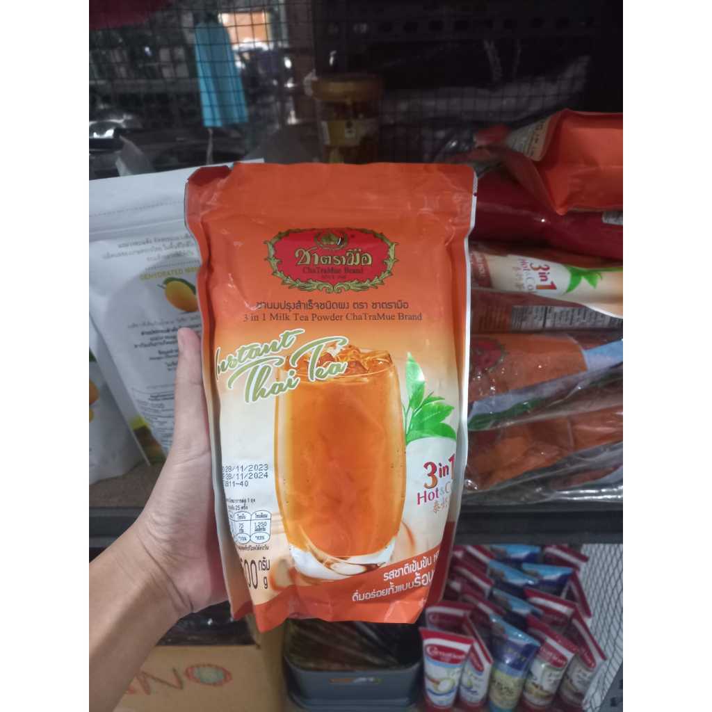 Ready Thai Tea Chatramue Powder instant READY 500gr Hot/Ice (instant ...