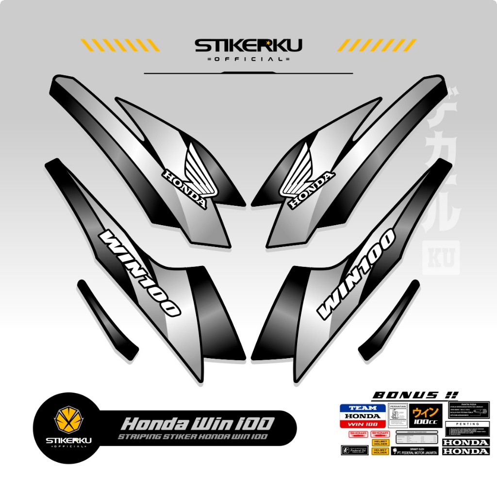 HONDA WIN STRIPING 94 MOTIF/ WIN 100 STICKER/ VIRAL WIN 100 VARIATION ...