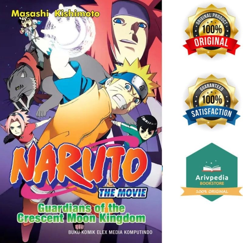 Naruto The Movie 3 Guardians Of The Crescent Moon Kingdom Naruto The Movie: Guardians of The Crescent Moon Kingdom by Masashi