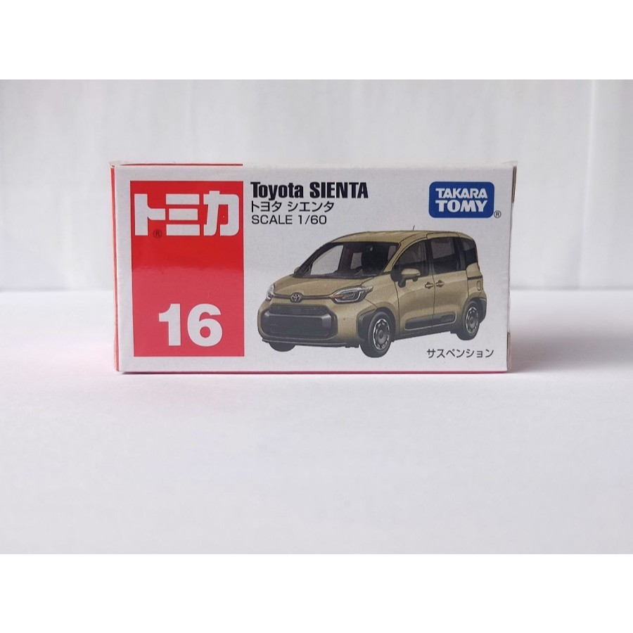 Diecast sienta online