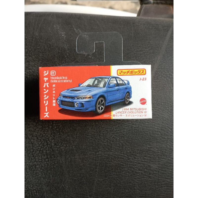 Matchbox Japan Series 2024 Lancer Evolution | Shopee Singapore