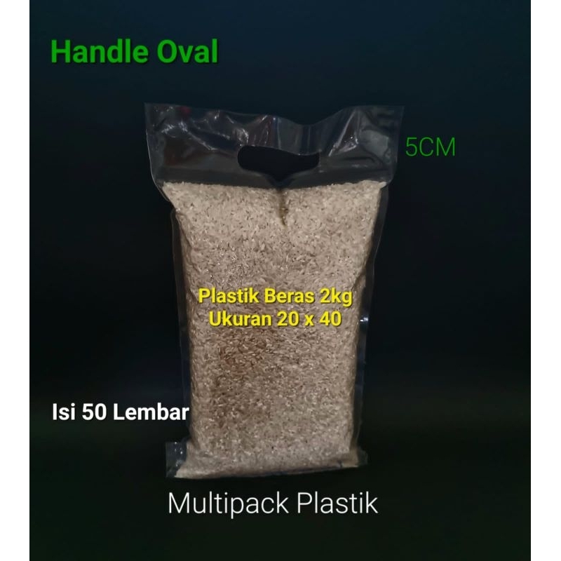 2KG OVAL HANDLE RICE PLASTIC SIZE 20 X 40 THICKNESS 010 CONTENTS 50 ...