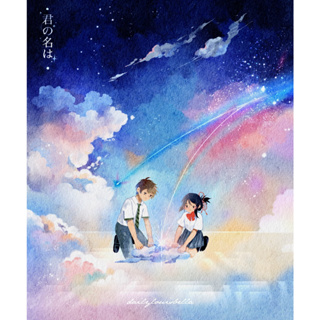 Movie Your Name Poster, Anime Kimi No Na Wa Posters Silk Prints For Wall  Decor, Mitsuha Miyamizu Taki Tachibana Pictures Arts - Painting &  Calligraphy - AliExpress