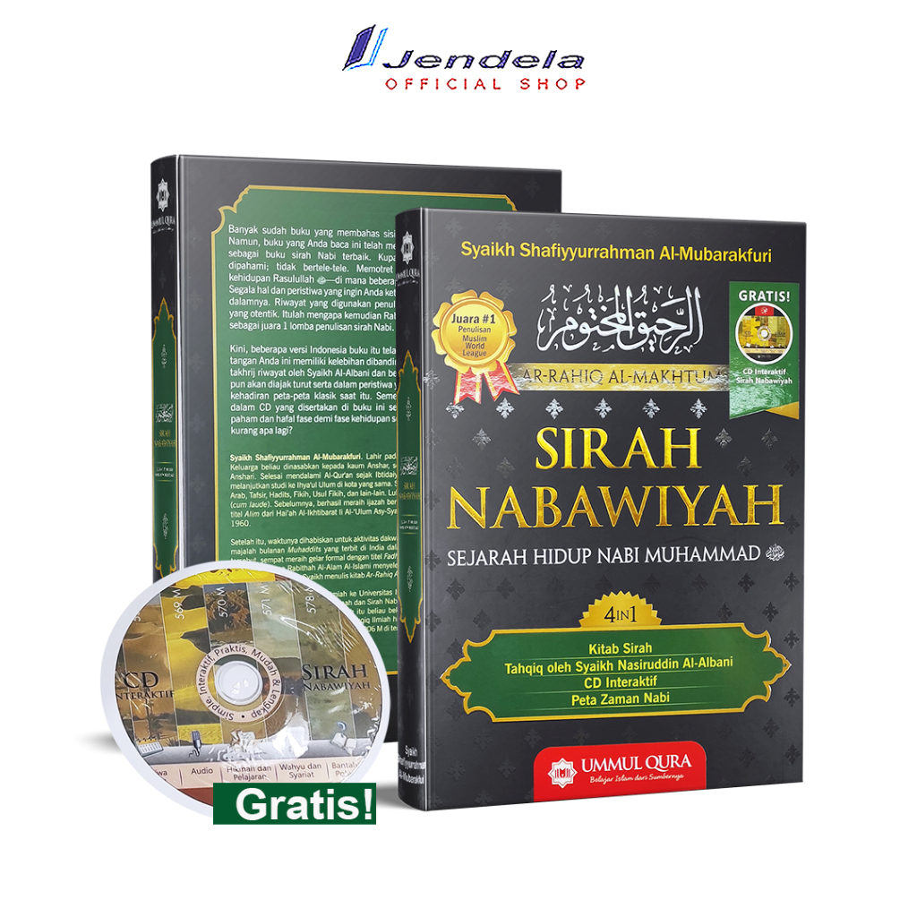 NABI The Book Of Sirah Nabawiyah The Life History Of The Prophet ...