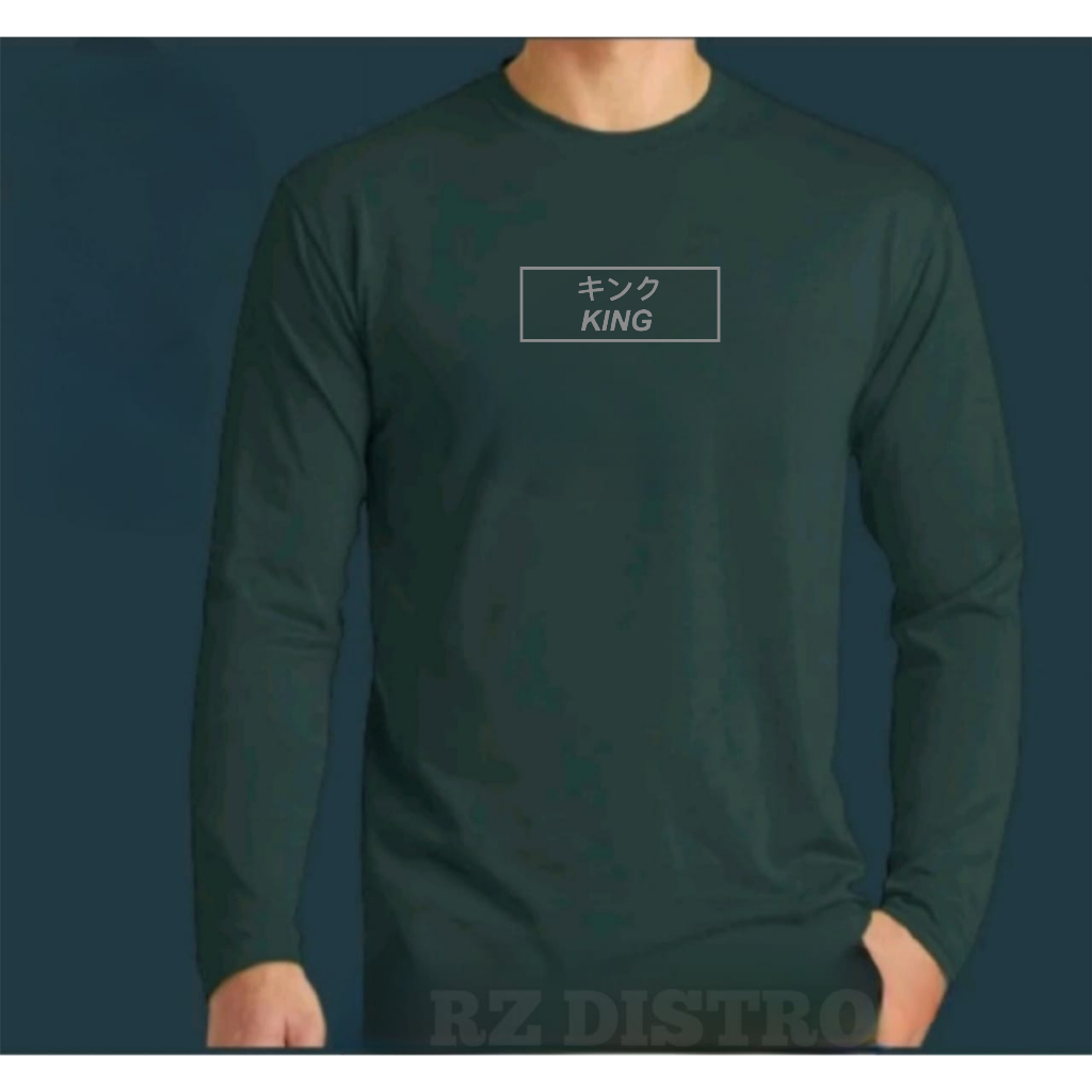 The Latest Long-sleeved T-shirt For The King Print Gray Logo Premium 