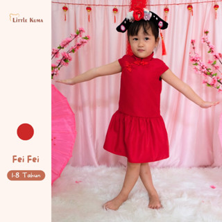 Red sale dress child