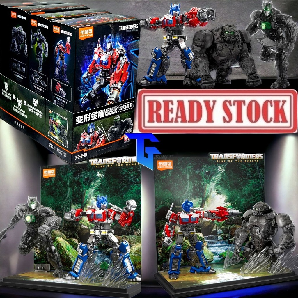 Blokees Buluke Transformers ROTB Optimus Prime - Optimus Primal ...