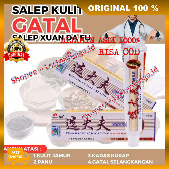 Buy 1 Free 1 Skin Itching Ointment Xuan Da Fu Herbal Cream Herbal