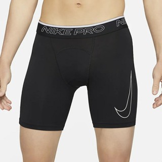 Nike pro deals under shorts