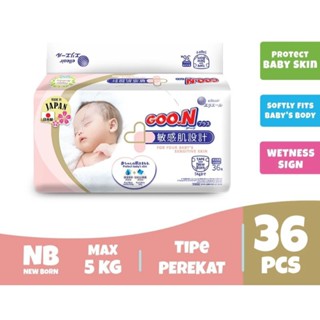 Pampers goon hot sale newborn