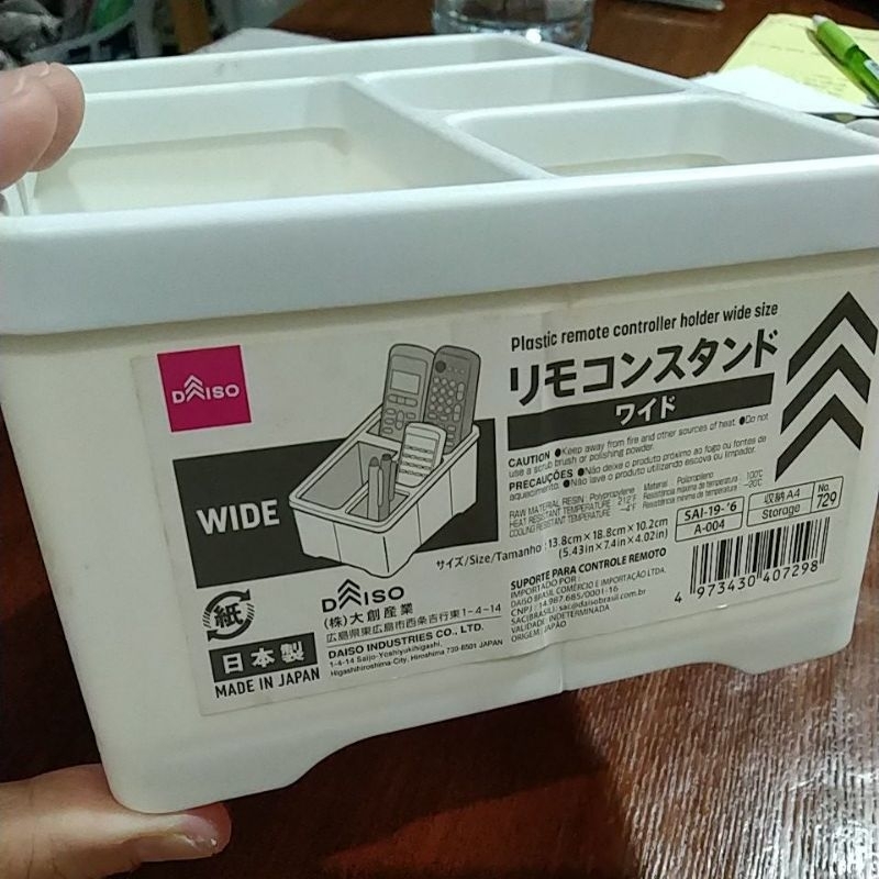 Daiso tv remote divider container, wide/octagon scissors comb TC-0359 ...