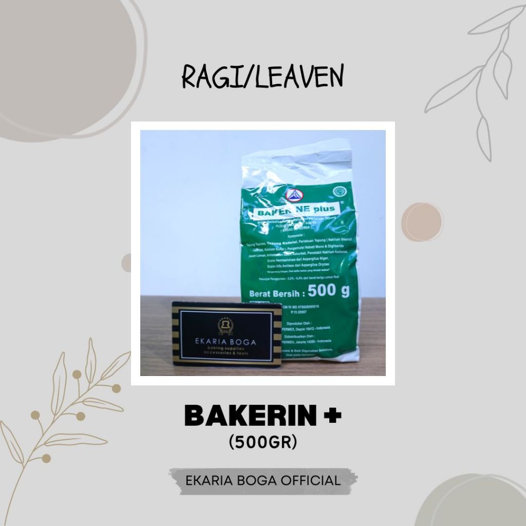 MORNING | BREAD IMPROVER | Softener | CAKE/ BREAD CUTTER | BAKERINE ...