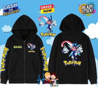 pokemon+outerwear - Prices and Deals - Mar 2024