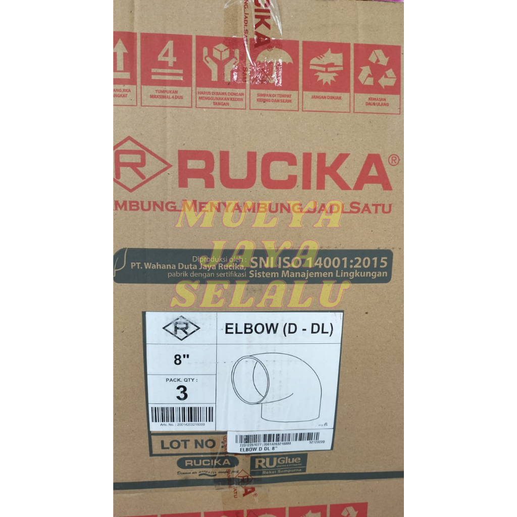 KENI 8IN AW AND DRUCIKA 8 INCH ELBOW/ AW AND DRUCIKA | Shopee Singapore