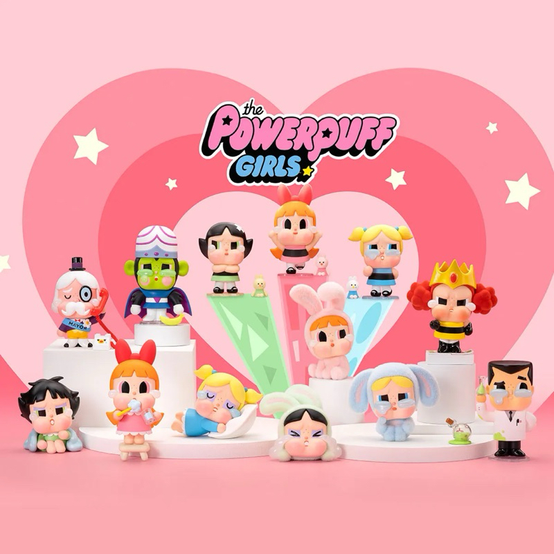 POP MART Crybaby x Powerpuff Girls (Selected Full Set/) | Crybaby