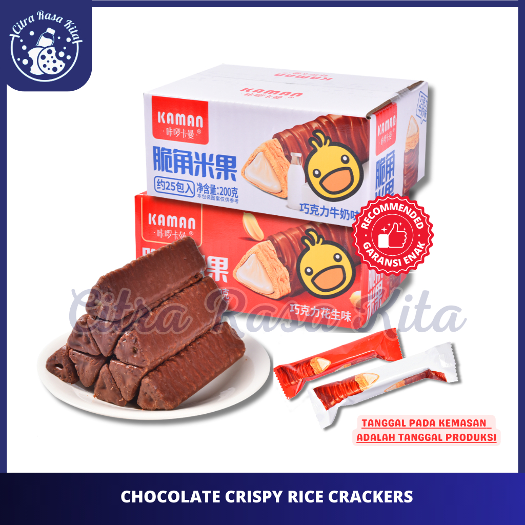 Kaman Duck Snack Chocolate Crispy Rice Creckers/Crispy Chocolate Snack ...