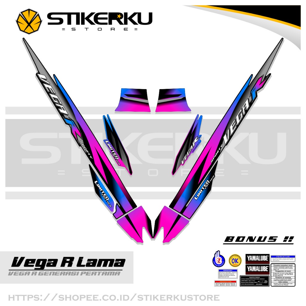 OLD VEGA R STRIPING MOTIF 15 OLD VEGA R STICKER/ OLD VEGA R STIPING ...