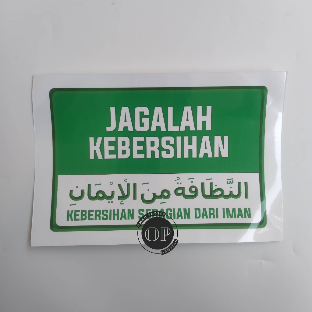 Keep It Clean Stickers - Hygiene Stickers as From Faith - Vinyl ...