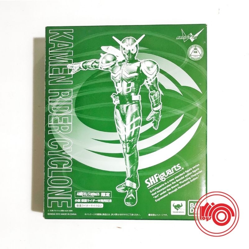 ALBUM FIGURINE PANINI DIABOLIK Il Re Del Terrore 2017 Completo da