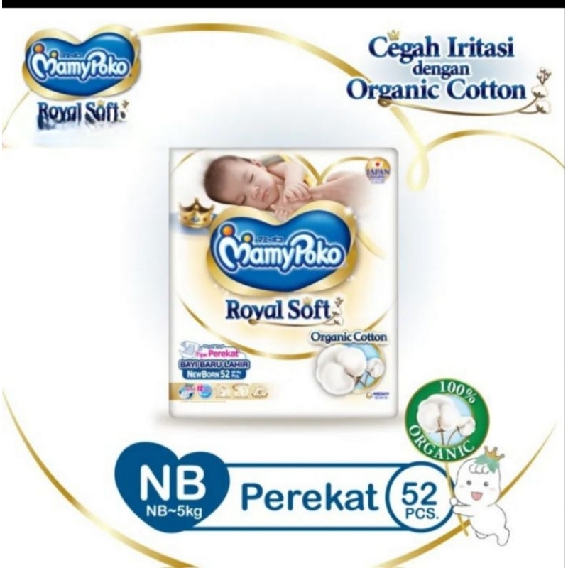 Mamypoko extra soft store newborn