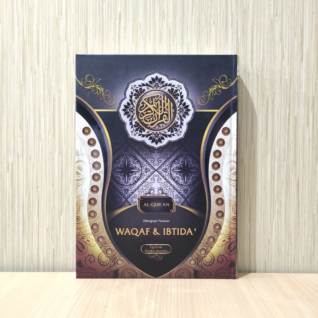 Al-quran Equipped With Waqaf And Ibtida A4 Size | Shopee Singapore