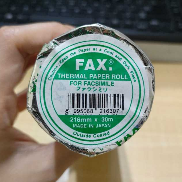 Fax paper 216x30 30 meters long made in japan | Shopee Singapore