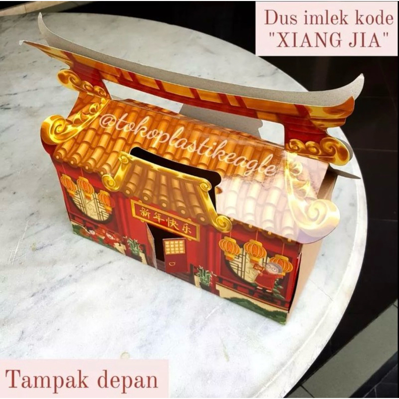 [CHIESE NEW YEAR EDITION] CHINESE NEW YEAR box code 