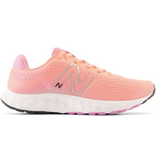 New balance outlet 520 sale