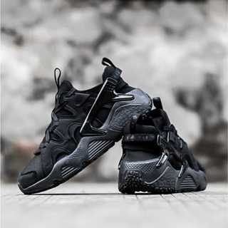 Men's nike huarache on sale gripp casual shoes