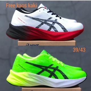 Buy volleyball shoes online sale