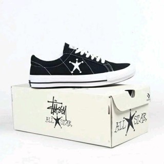 All star one on sale star