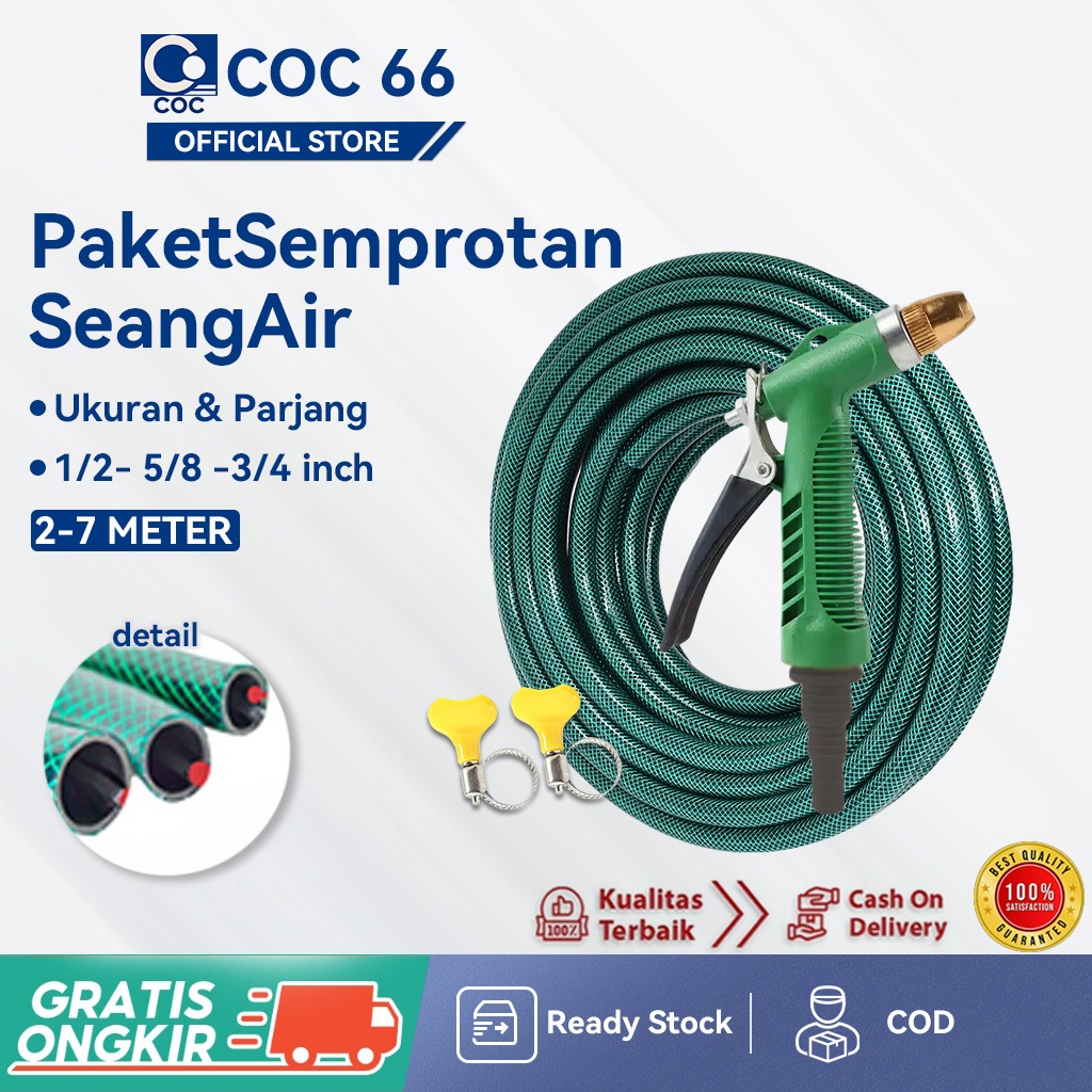 Best Selling Water SPRAY Hose 1 2 5 8 3 4 INCH 7 Meters JET