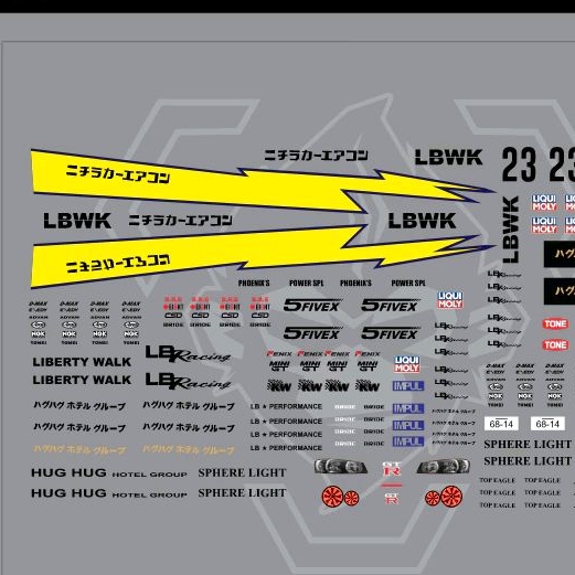 Decal Waterslide White Toner Hotwheels Tomica Silhouette Skyline R34 ...