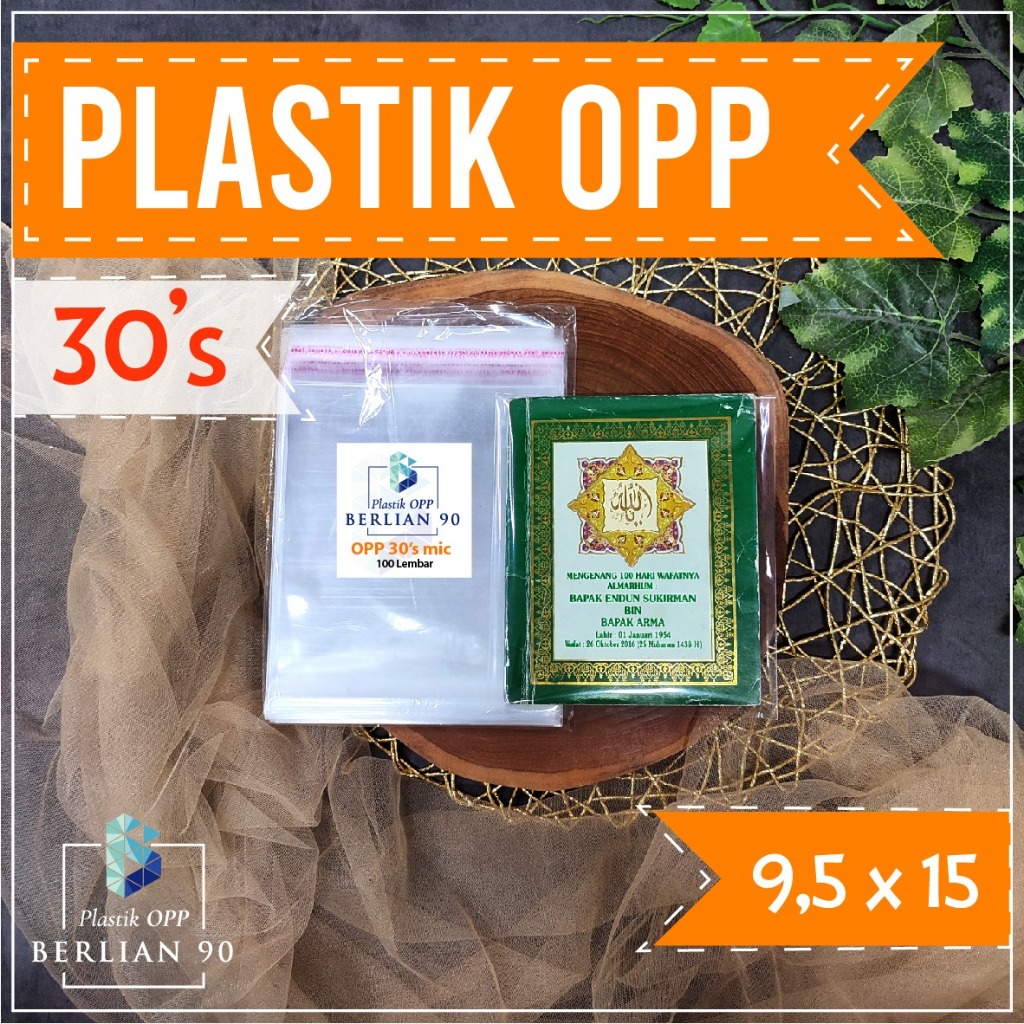 OPP Plastic Size 9.5x15cm Clear Seal 30's Micron Thickness contains 100 ...