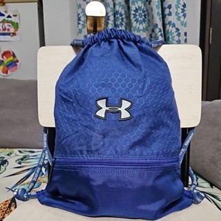 Under Armour Drawstring All Sport Sackpack Drawstring Midnight Navy 