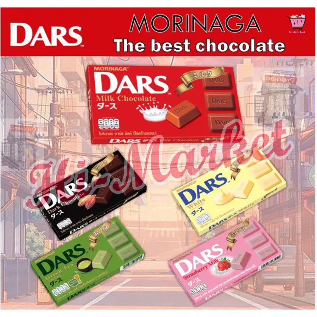 Morinaga DARS Chocolate Japan - DARS Chocolate Typical Japanese ...