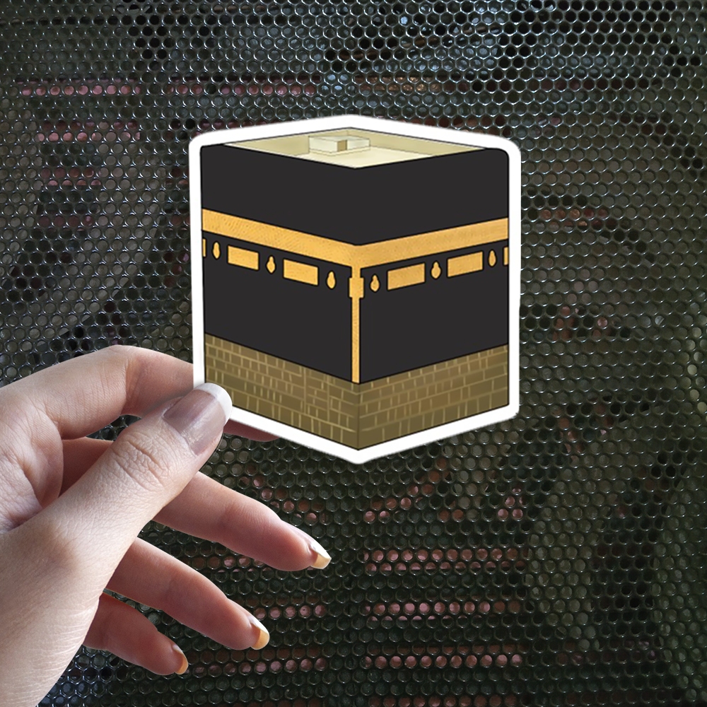 Islamic Muslim Temple Waterproof Vinyl Decal Sticker | Shopee Singapore