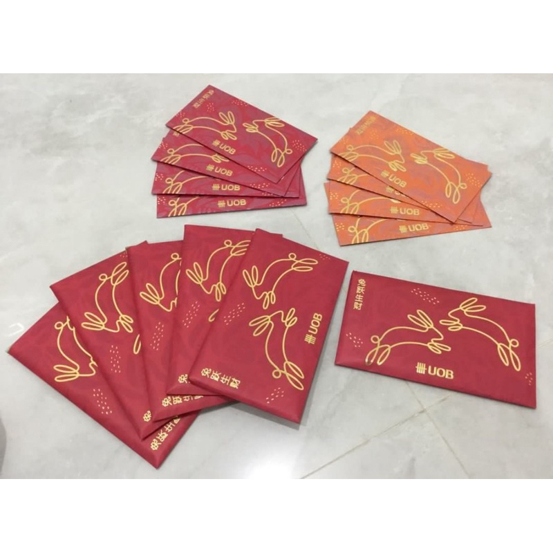 MERAH Uob Chinese New Year Angpao Bank Angbao Hongbao Red Envelope