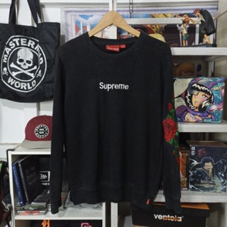 Cheapest hot sale supreme sweatshirt