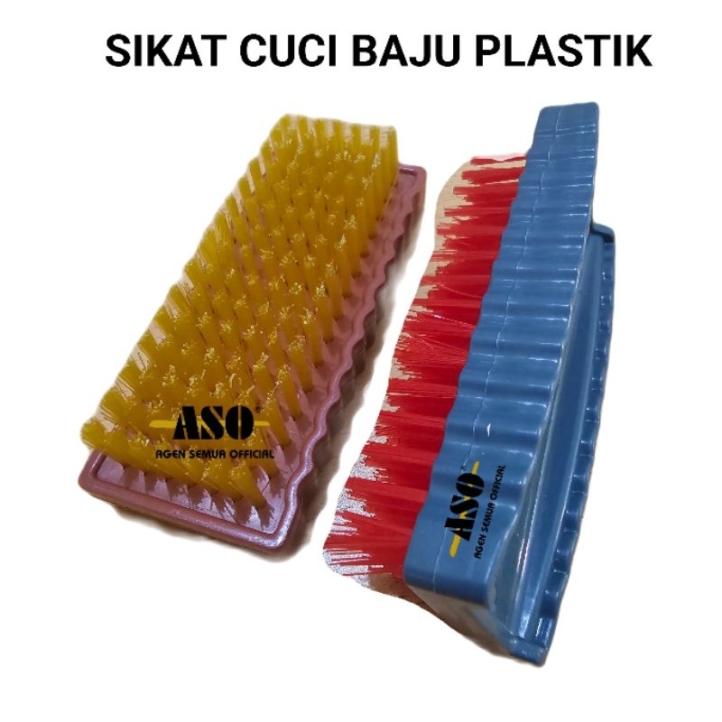 Sikat Cuci Kayu Plastik Serbaguna Baju WC PROMO !!! - Gambar 2