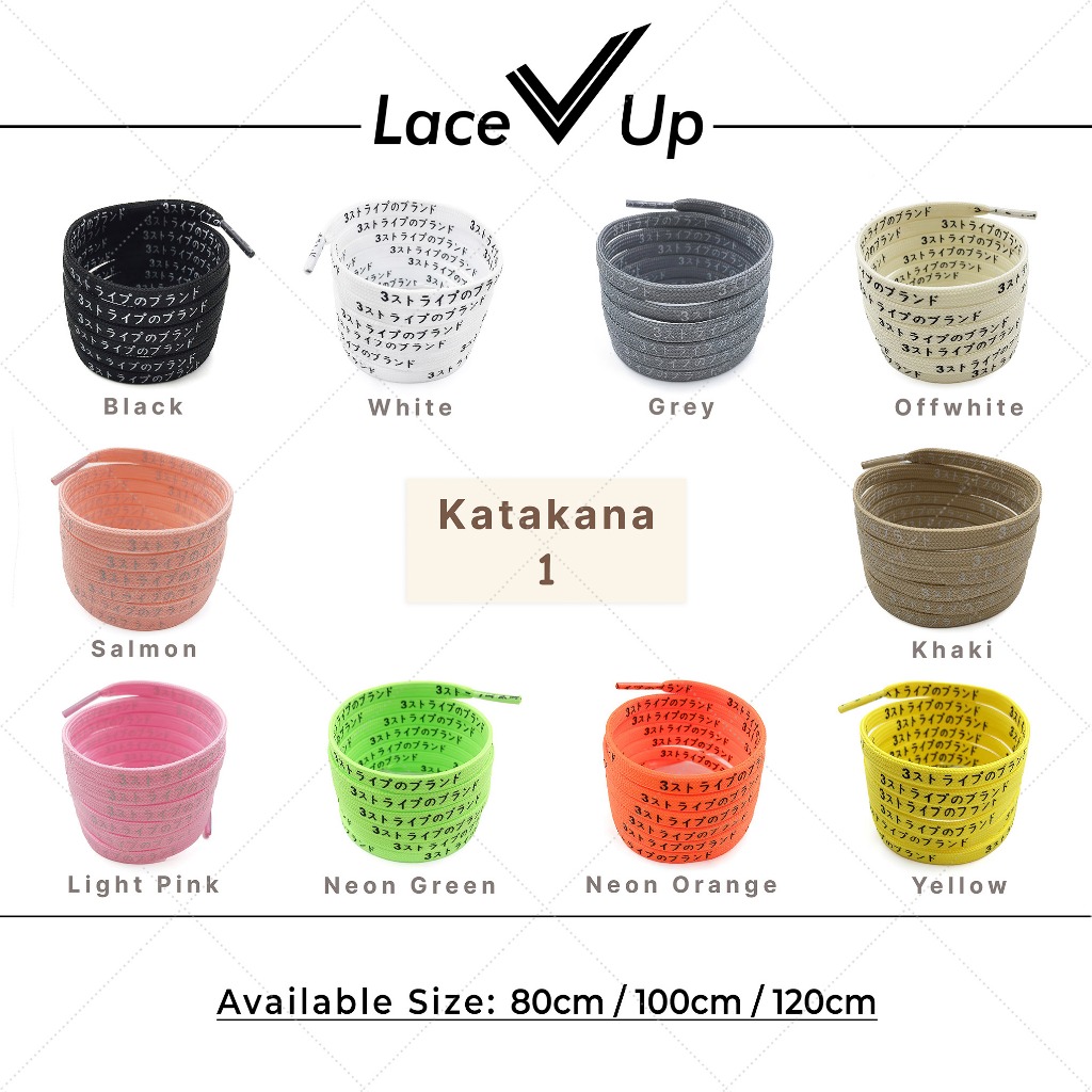Katakana Japanese Shoelaces Japan Katakana Laces Nmd Ultraboost