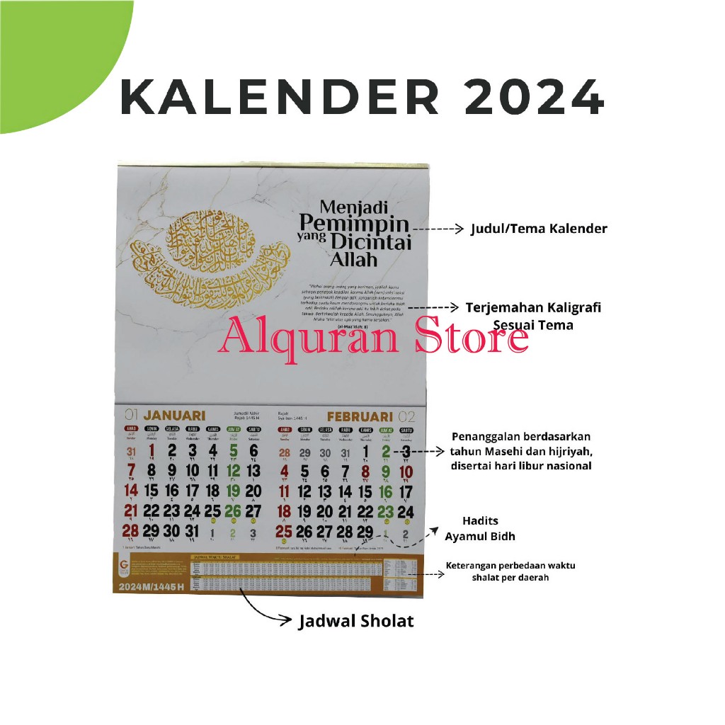 Calligraphy Calendar 2024 Muslim Wall Hijriyah & 2024 (Equipped With