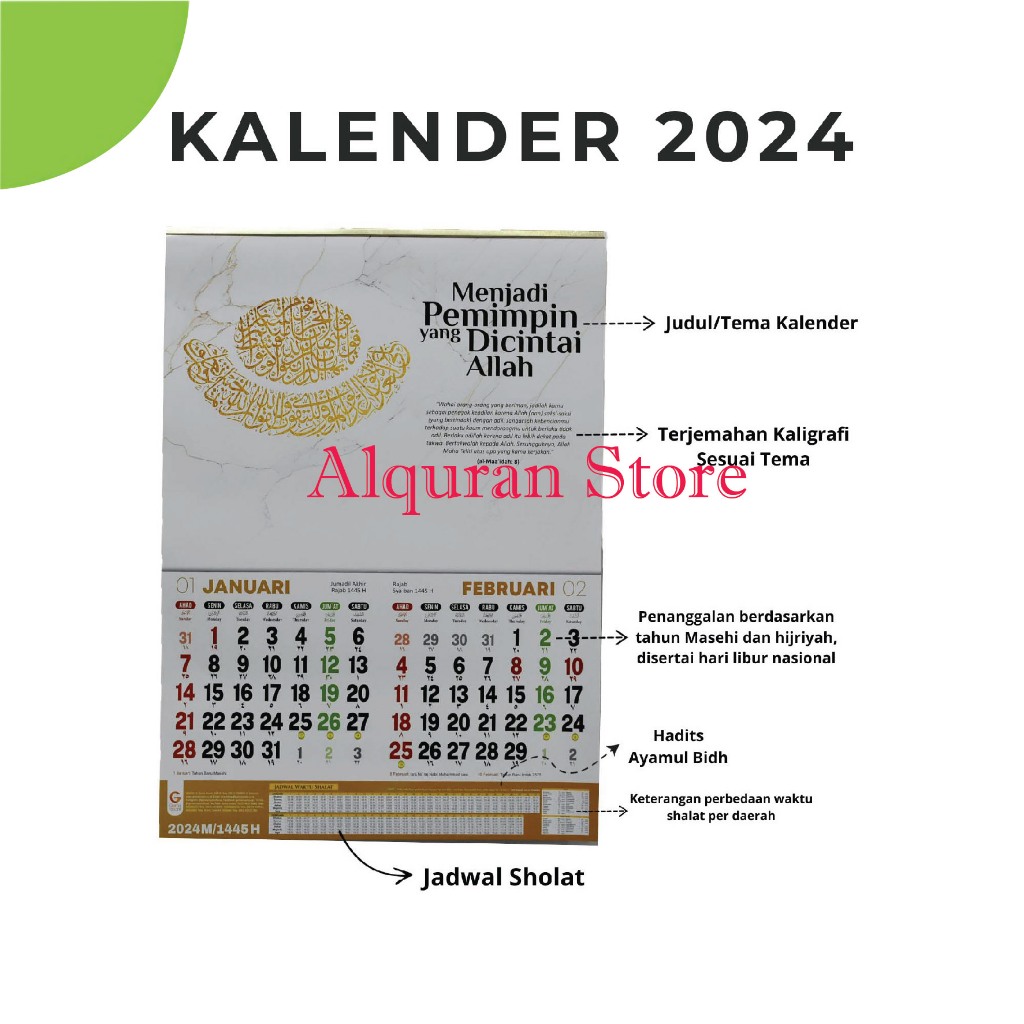 Calligraphy Calendar 2024 Muslim Wall Hijriyah & 2024 (Equipped With