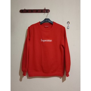 Cheapest clearance supreme sweatshirt