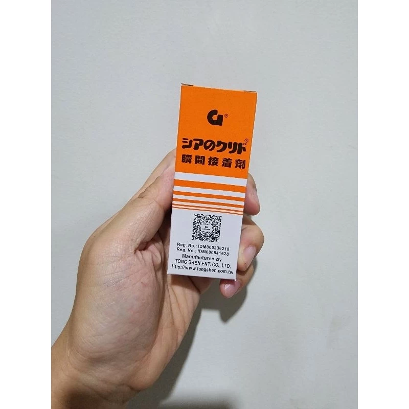 LEM G ASLI (40GRAM)