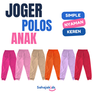 Kids Girl Jogger Pants, Kids Clothing, 61214080273
