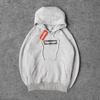 Cheapest supreme box logo on sale hoodie