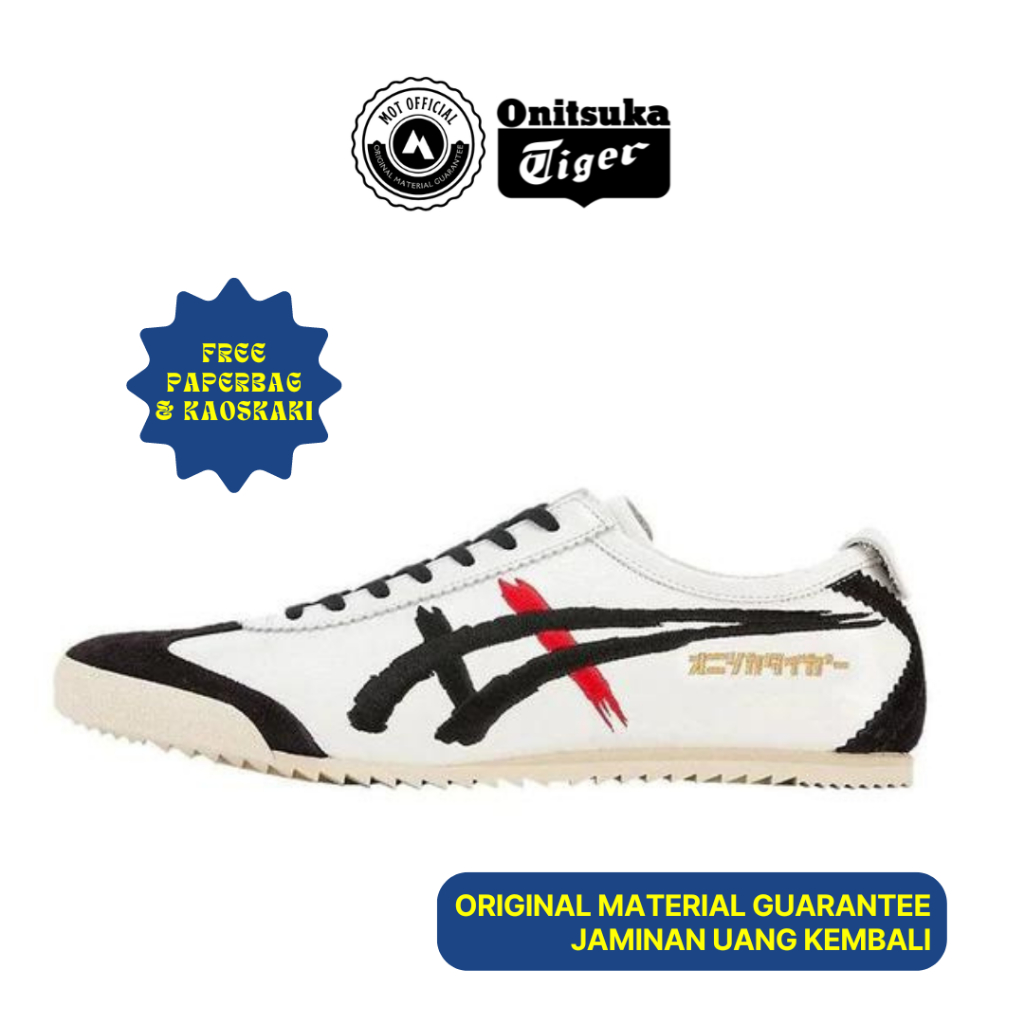 Onitsuka kabuki hot sale price