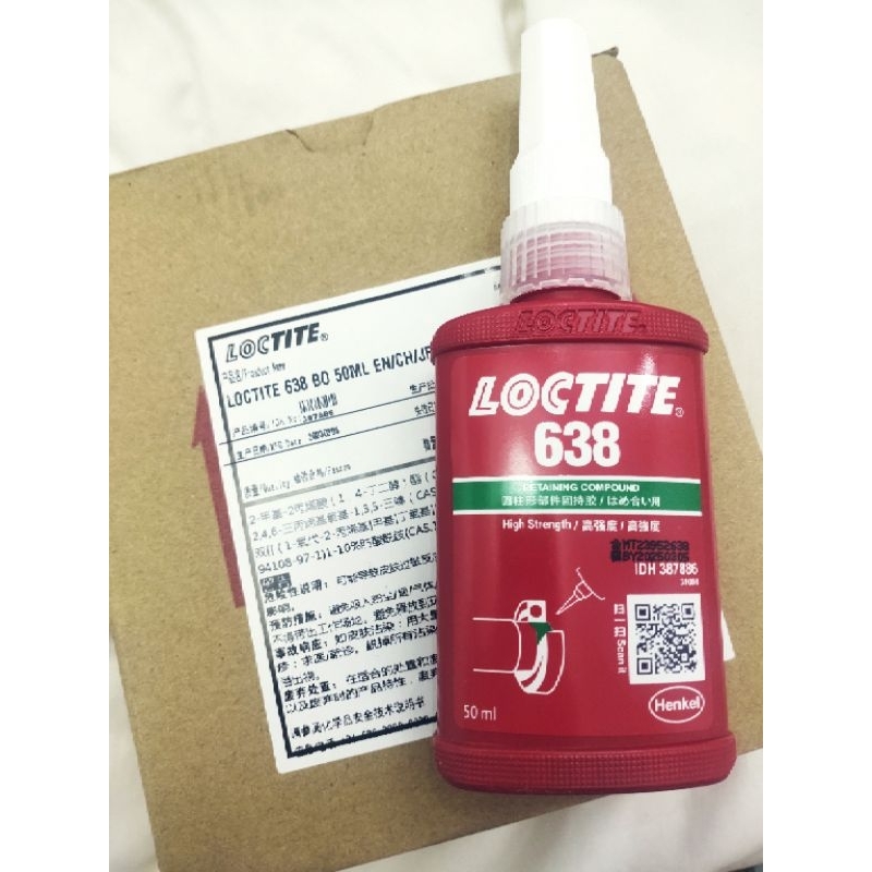 Loktite LOCTITE 638 RETAINING COMPOUND Glue Cylinder PULLY GEAR QR 50ML ...